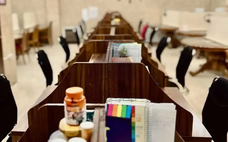 پانسیون مطالعاتی سوهانک