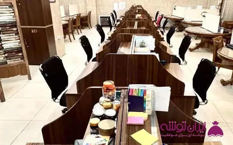 پانسیون مطالعاتی سوهانک