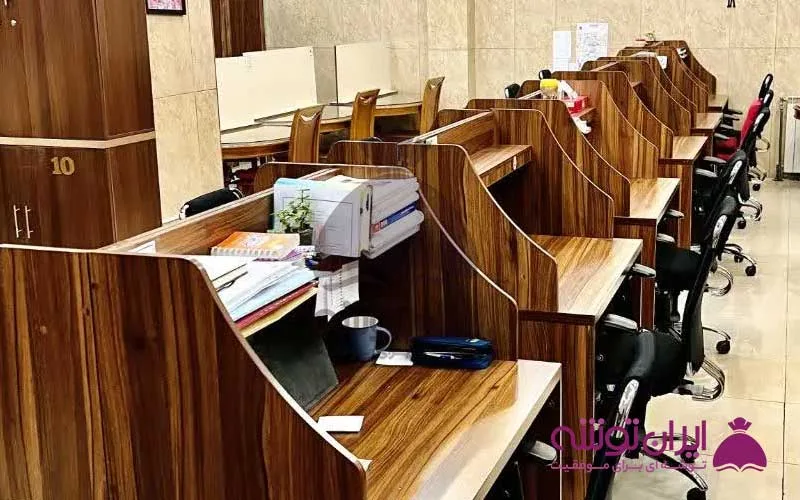 پانسیون مطالعاتی سوهانک