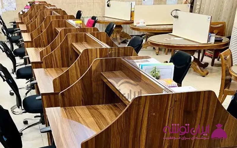 پانسیون مطالعاتی سوهانک