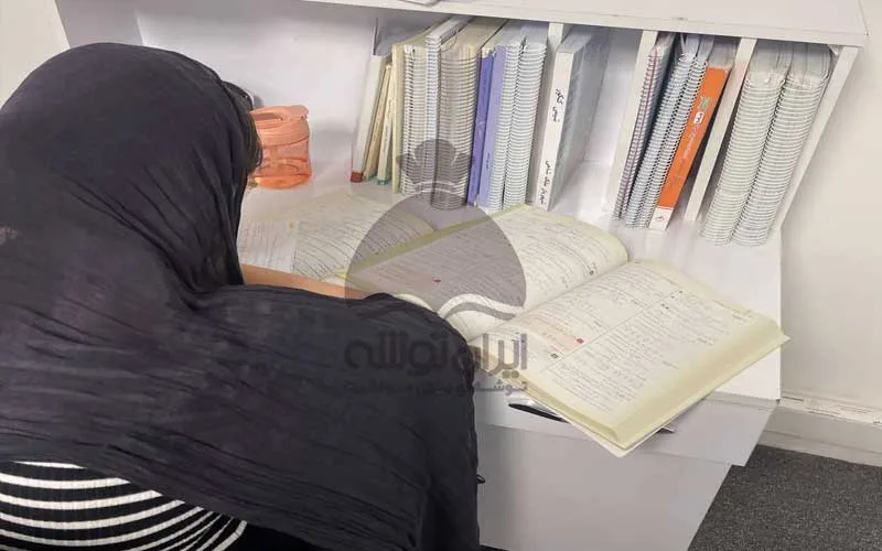 پانسیون مطالعاتی شیخ بهایی